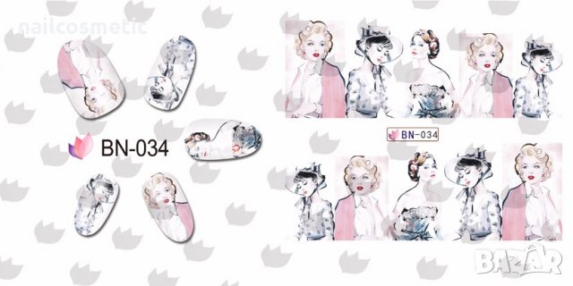 12 в 1 водни стикери 66, снимка 11 - Продукти за маникюр - 30327794