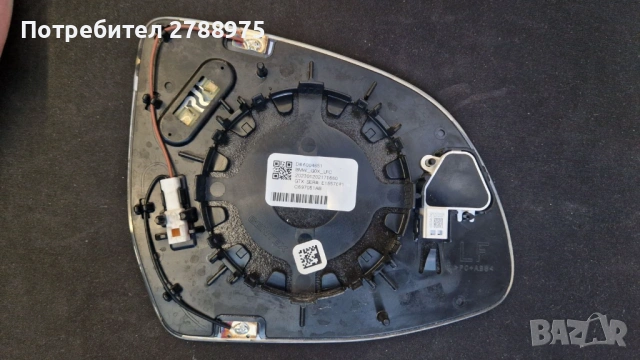 Стъкло за ляво огледало BMW X3, X4, X5 G0X, снимка 3 - Части - 54006462