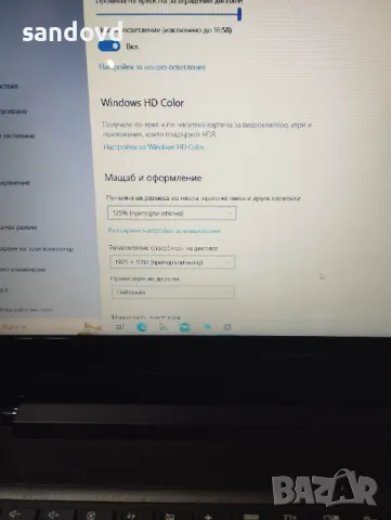 разкошен лаптоп LENOVO- Z50-70 цена 250лв, снимка 6 - Лаптопи за дома - 48068643