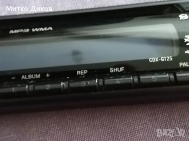 Sony AuX CD плеър, снимка 4 - Аксесоари и консумативи - 49798397