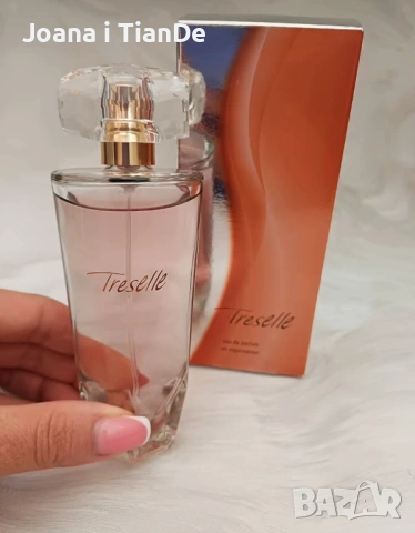 Tresele, 50 ml Avon 