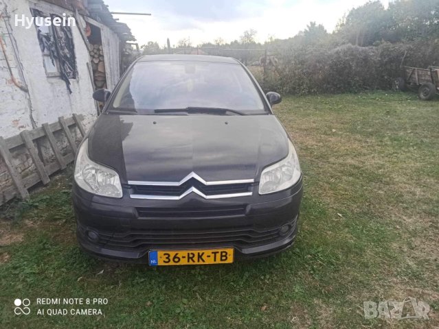 Citroen C4 1.6, снимка 4 - Автомобили и джипове - 42922001