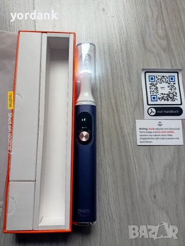 Nuri smile устройство за премахване на зъбен камък и плака, снимка 3 - Други - 50350030