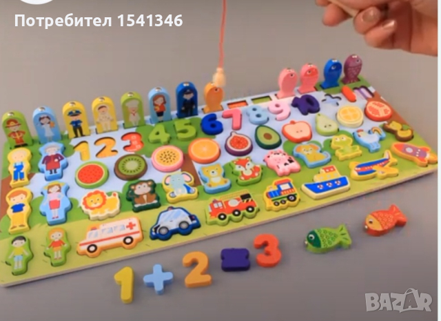 Голяма образователна цветна детска игра монтесори, дървена дъска с рибки, цифри, формички, снимка 2 - Образователни игри - 44678969