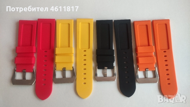 Силиконови каишки 26мм, снимка 4 - Каишки за часовници - 52179475