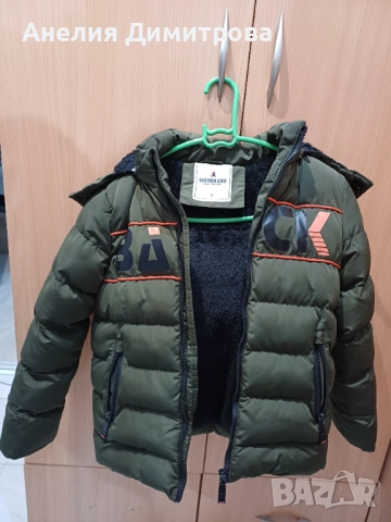 Детско зимно яке, снимка 2 - Детски якета и елеци - 51819583