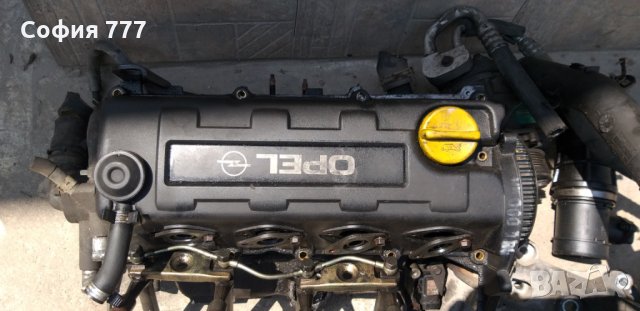 Части за Opel Astra 1,7 75 коня Исузу мотор всичко е налично, снимка 13 - Части - 29342275