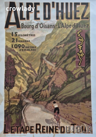 Винтидж постер Жикле на Френските Алпи на Paul Lanquist 