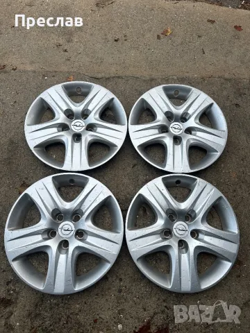 4 броя оригинални тасове за Opel Meriva, Astra 16