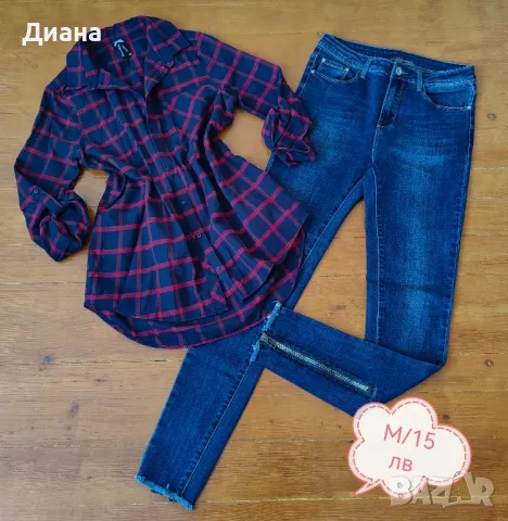 дамски лотове , снимка 18 - Други - 48721817