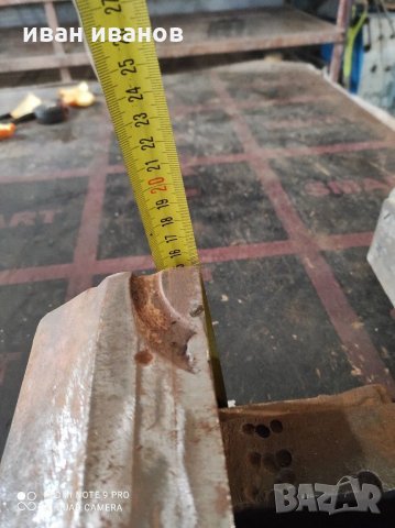 Голямо Менгеме, снимка 6 - Менгемета - 31834553