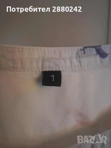 Лятна рокля, снимка 3 - Рокли - 52947485