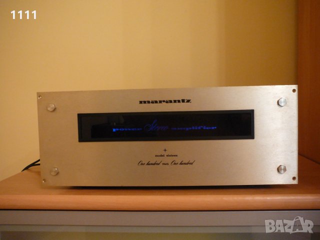 MARANTZ SIXTEEN 16 UNIKAT