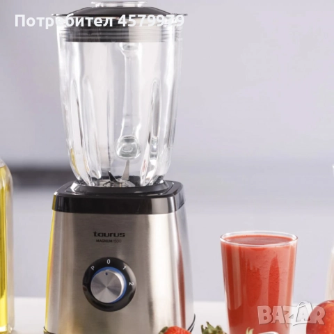 Блендер Taurus Magnum 1500 – 1500W мощност, 1,5L стъклена кана и ледосекач, снимка 3 - Блендери - 51636464