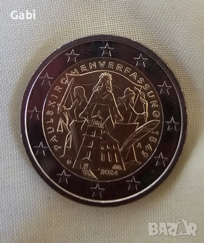 Рядка монета от 2 евро 2024г.