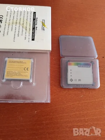 Compact Flash карти памет за камери. , снимка 11 - Чанти, стативи, аксесоари - 54560926