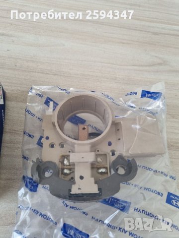 KIA CARNIVAL 1-3 2.9TD-CRDI РЕГУЛАТОР ДИНАМО MOBIS , снимка 2 - Части - 35657291