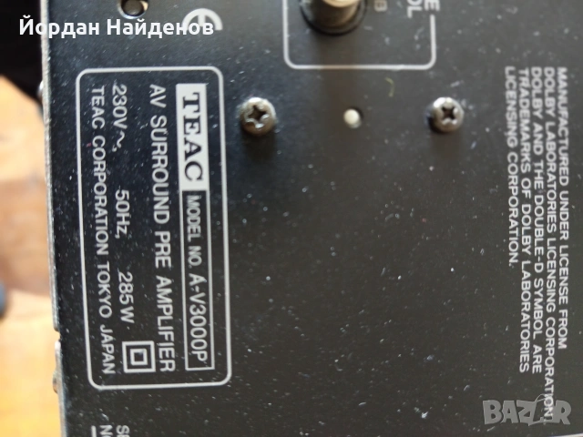 ПРЕД УСИЛВАТЕЛ TEAC СЪС ВГРАДЕНИ СТАПАЛА ЗА МОНИТОРИ. И ЦЕНТЕР. КОЛОНИ, снимка 2 - Ресийвъри, усилватели, смесителни пултове - 53075316