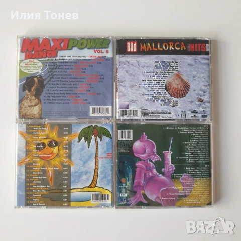 CD дискове, снимка 2 - CD дискове - 52438448