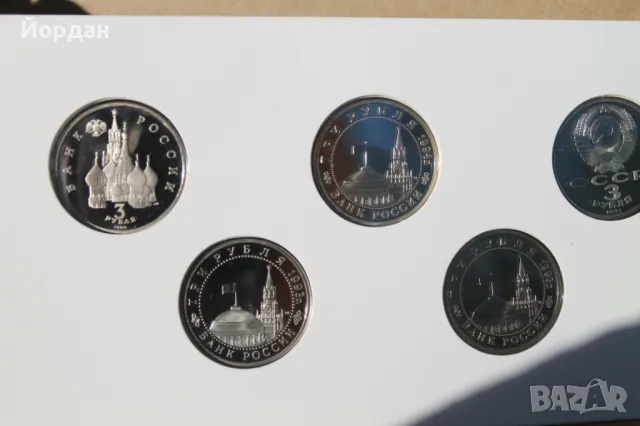 10 броя монети по 1 рубла "Събития Втората световна Война 1934-1945-та година'', снимка 6 - Нумизматика и бонистика - 47593997