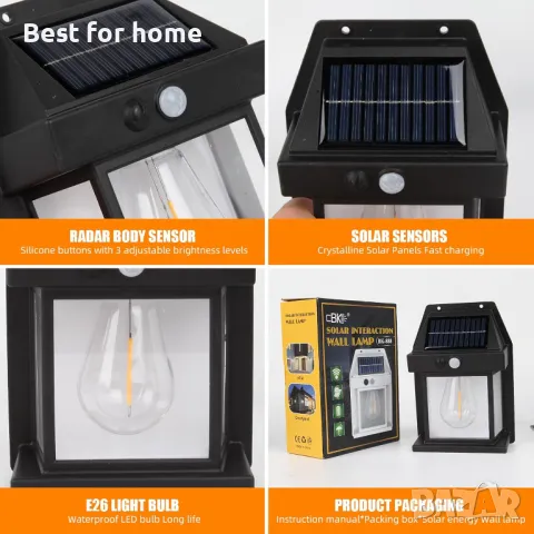 4 броя Външни слънчеви LED стенни лампи със сензор за движение SIWMER, снимка 9 - Лампи за стена - 50161671