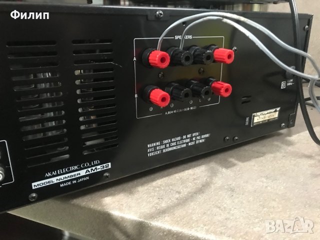 AKAI AM32, снимка 4 - Ресийвъри, усилватели, смесителни пултове - 40584962