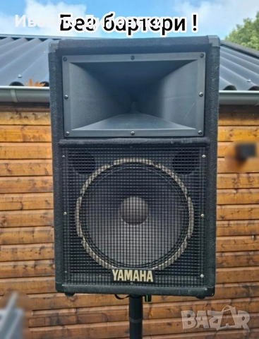 Аудио система YAMAHA, снимка 3 - Аудиосистеми - 52745944
