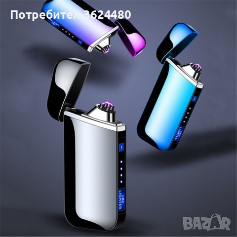 Акумулаторна запалка с волтова дъга ,зареждане с USB - код 0319, снимка 15 - Запалки - 34504738