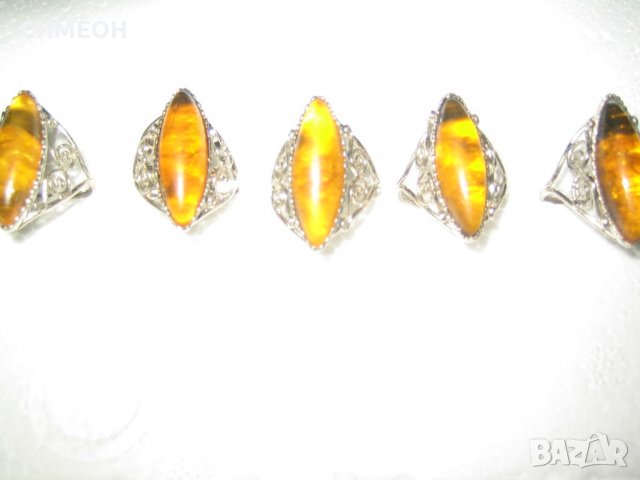 ДАМСКИ ПРЪСТЕНИ-70 БРОЯ