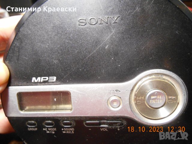 Sony D-NE240 cd wakman - for parts, снимка 3 - Други - 42741983