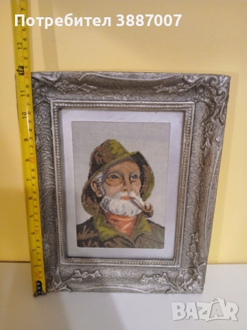 Гоблен "Старецът с лулата", снимка 3 - Гоблени - 53915301