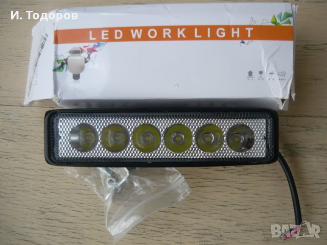 LED фар за мъгла 18 watts