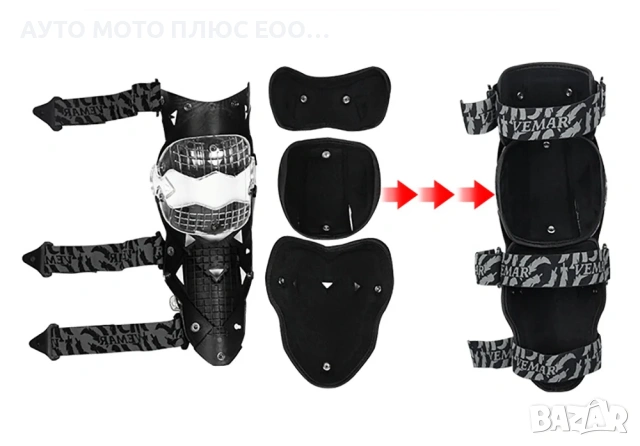 Kомплект Наколенки за Мотор - Карбон/Зелен, снимка 5 - Аксесоари и консумативи - 53891842