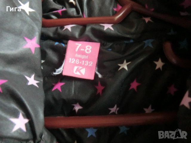 яке на звездички квл, снимка 4 - Детски якета и елеци - 37487868