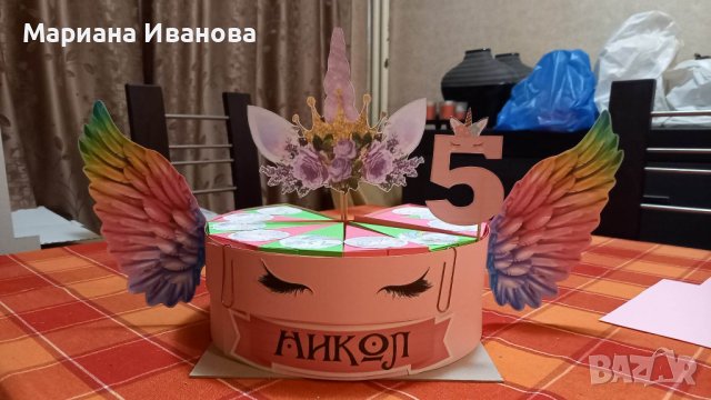 картонени торти, снимка 6 - Други - 21940541
