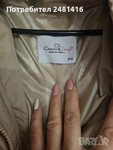 Дамска грейка (елек) , снимка 2 - Якета - 48845029