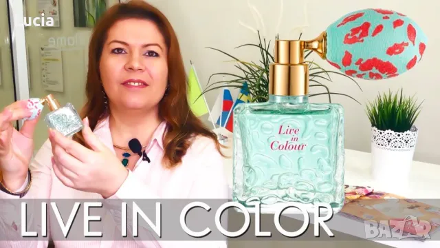 Love in Colour  от Орифлейм 50 мл., снимка 4 - Дамски парфюми - 49905366