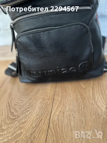 Раница Desigual , снимка 5 - Раници - 49401530