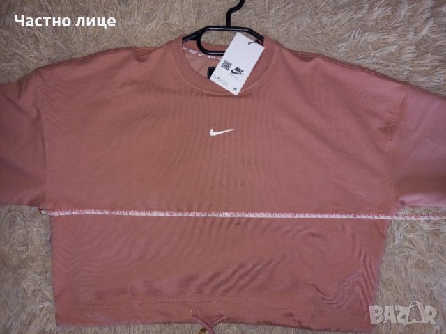 Спортна горница/блуза , снимка 6 - Блузи с дълъг ръкав и пуловери - 42834007