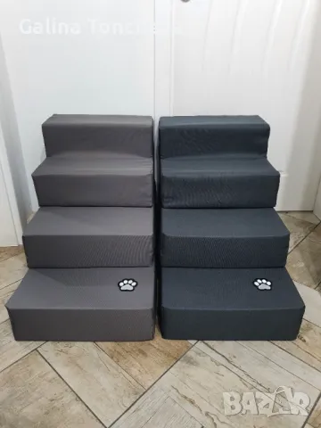 стълби за домашни любимци , снимка 15 - За кучета - 49839576