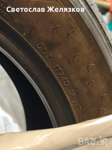 Летни Гуми HANKOOK, снимка 3 - Гуми и джанти - 53212752