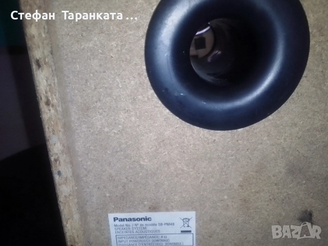 тонколона Panasonic , снимка 6 - Тонколони - 51558049