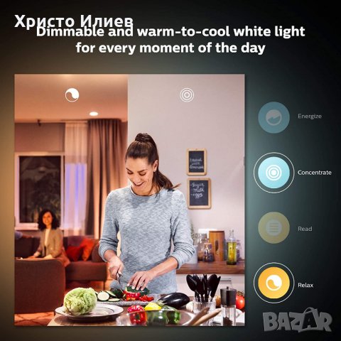 Philips Hue Ambiance Smart LED Крушка 2бр. Е27  2700К-6400К с Bluetooth 8,5W=60W, снимка 6 - Крушки - 30911476