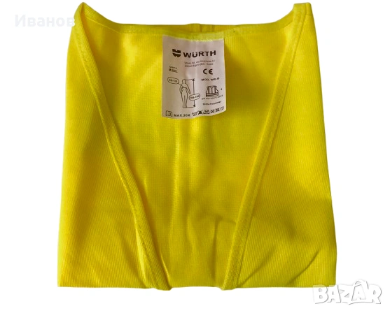 Notfallset Super Mini - Мини комплект за спешни случаи от 3 части на марката Würth, снимка 3 - Аксесоари и консумативи - 53986014