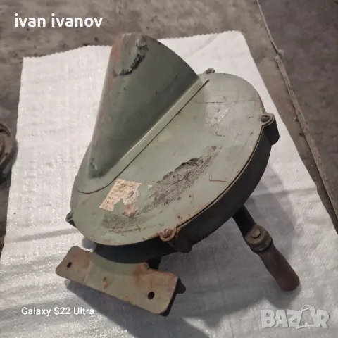 Мелачка За Плодове и Цвекло, снимка 11 - Други - 47513027