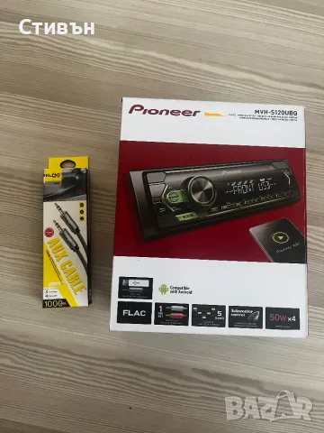 CD/СД Pioneer MVH-120UBG, снимка 6 - Аксесоари и консумативи - 48929679