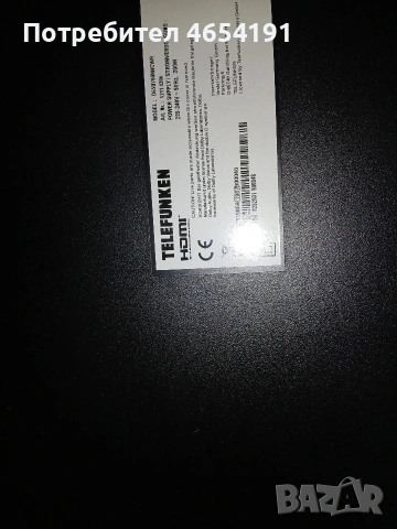 Телевизор telefunken d65u700m4cwh на части , снимка 4 - Части и Платки - 53218909