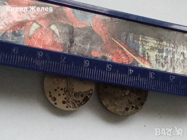 Механизми части от стари ръчни часовници 50545, снимка 7 - Мъжки - 52285889