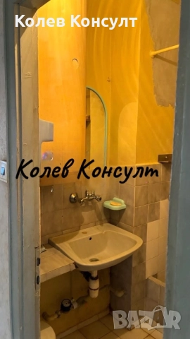 Продавам четиристаен апартамент в гр. Димитровград, Раковски, снимка 8 - Апартаменти - 51942221