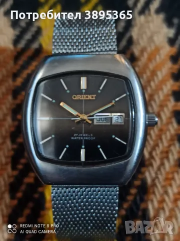 Часовник Ориент 27 камъка